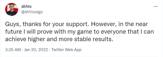 无畏契约巴黎全球冠军赛精彩落幕 明年上海再战